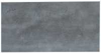 Самоклеюча вінілова плитка 600х300х1,5мм, ціна за 1 шт. (СВП-110) Глянець