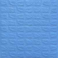 Самоклеюча декоративна 3D панель під блакитну цеглу 700х770х7мм (005-7)
